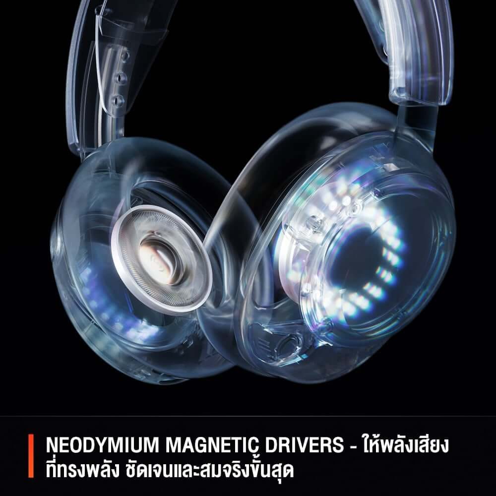 หูฟังไร้สาย STEELSERIES ARCTIS NOVA 5 สีขาว_5